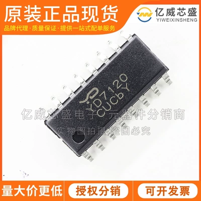 Elektron komponentlər Integrated Circuit Spot Digital