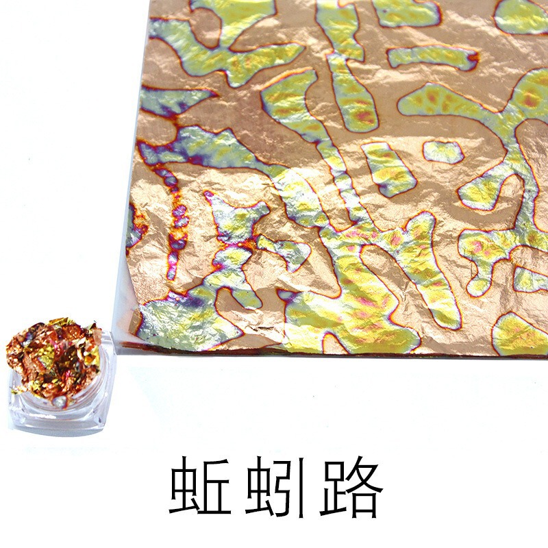 スポットシンフォニーゴールド箔 14*14 カラーマニキュア DIY グラデーションパターン模造金箔紙マルチパターン選択金箔紙|undefined
