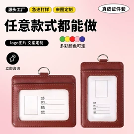 卡包卡套;平板电脑配件;其他苹果配件