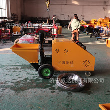 1000型砂浆喷涂机WD-511式水泥砂浆喷涂机 室内快速砂浆喷涂机