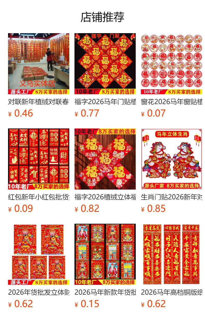 i2idjvmmydSNv11LL5JSeVL+6zWlqN/GFSYo