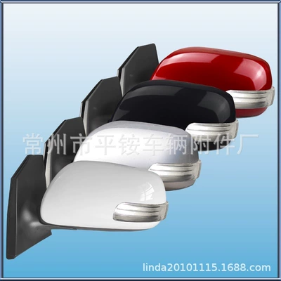 Rearview Mirror Assembly — Rear mirror/rearview mirror assembly