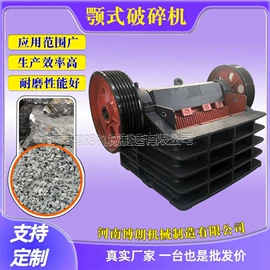 破碎机;其他粉碎设备;筛选设备