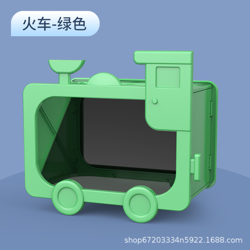 기차 프로젝션 박스-녹색