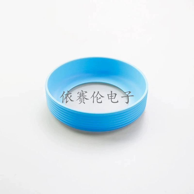 Silicone non-slip glass, protective case, 8cm