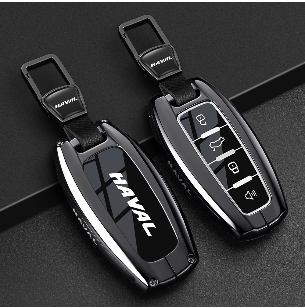 2026 New Haval Key Case for Menglong, Haval H6-PHEV, Second Generation Big Dog, H9 Xiaolong MAX, ShenShou Car Key Cover