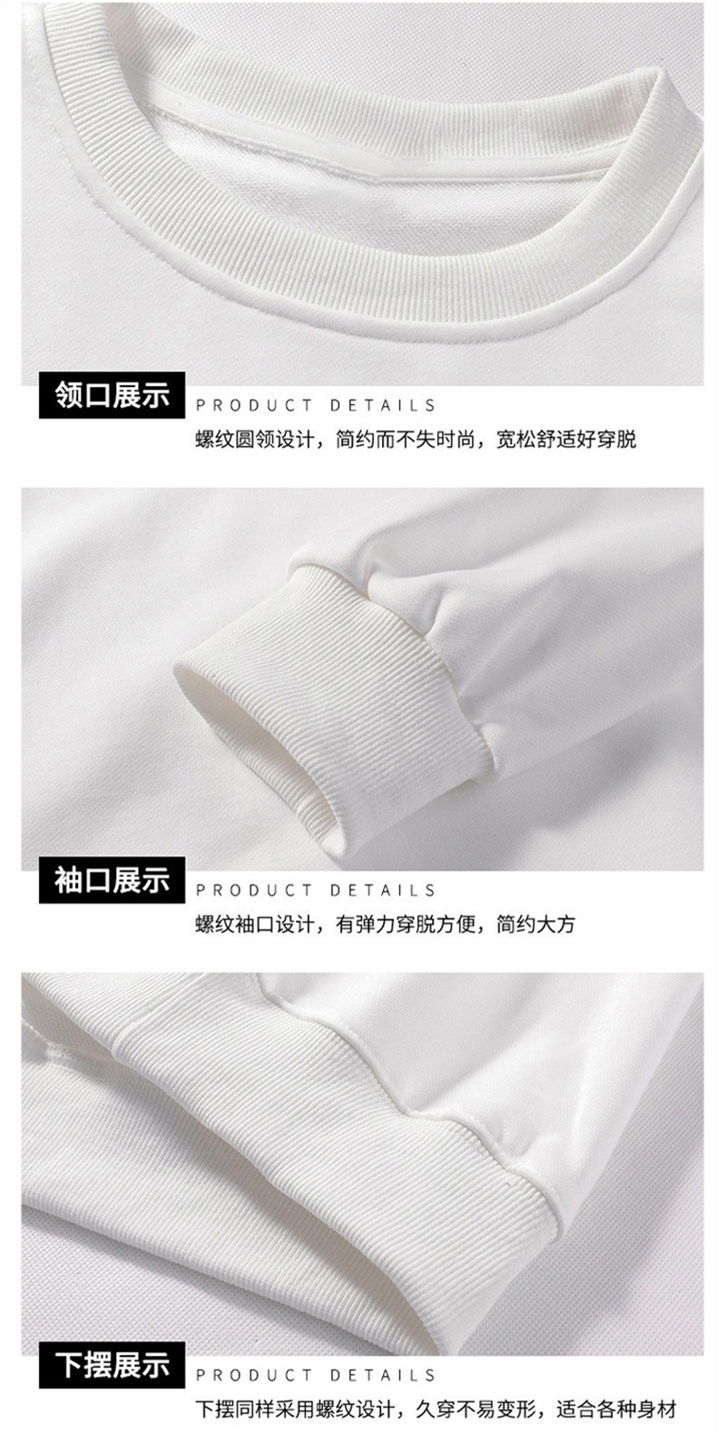???衣?情