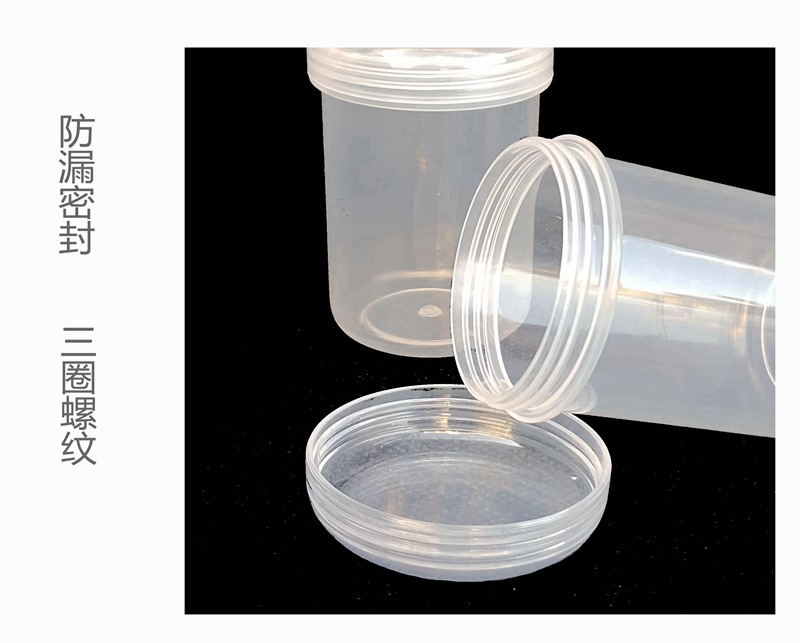 MP1023-M15.jpg