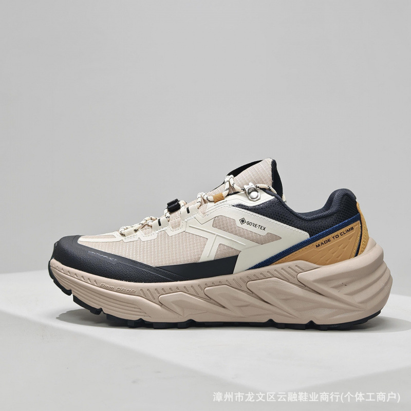 Putian Pure Original Kaila S Mountain Hiking 2 Waterproof Outdoor Grip Sports Non-Slip Rebound Breathable Men's and Women's Hiking Shoes