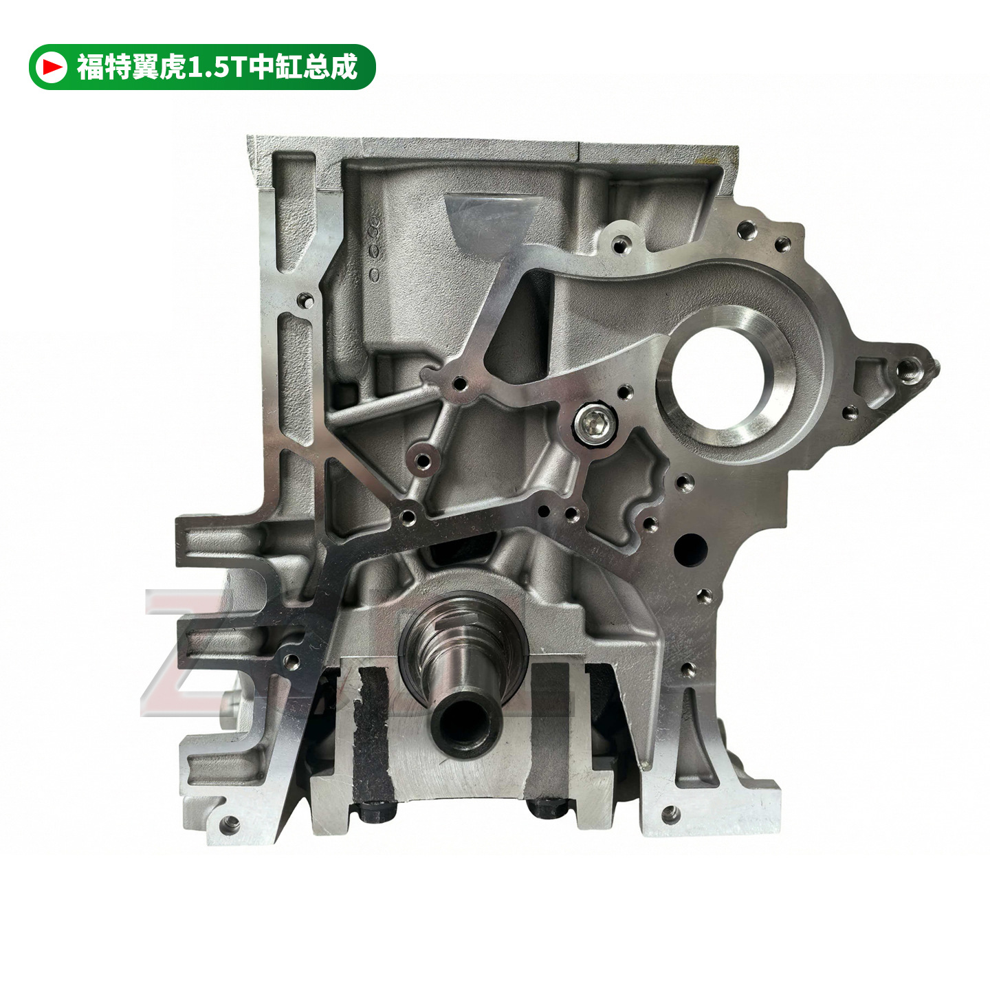 Suitable for Ford Escape Mondeo Focus Caf479Wq1.5T Cylinder Block Assembly Ds7G6011H6A