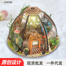 跨境手工diy小屋星空花房3d小房子建筑模型摆件木质拼装玩具礼物