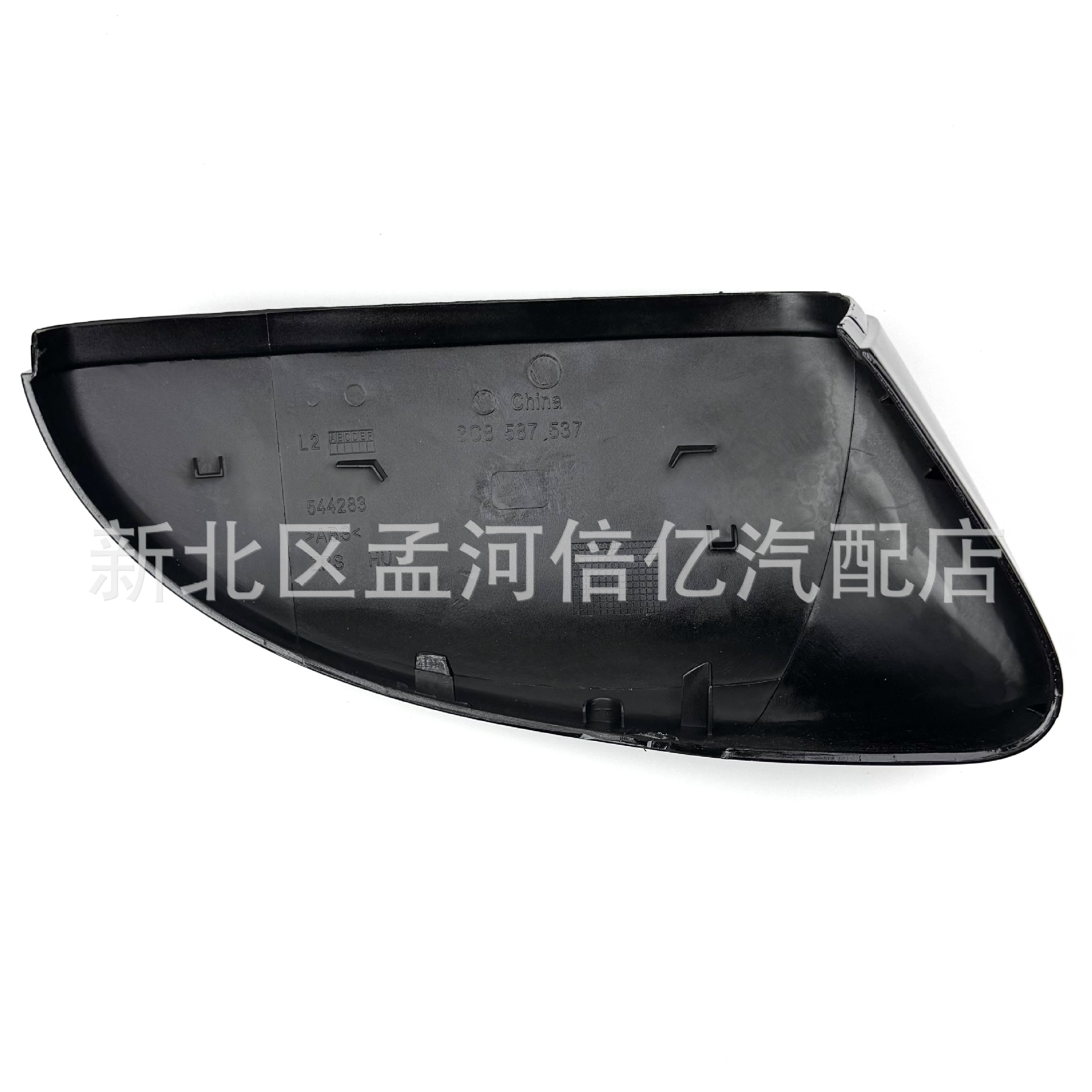 Suitable for Volkswagen Sagitar, Magotan B7, Passat Cc, Beetle, Scirocco, and Touran Mirror Housing Cover