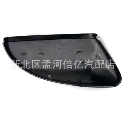 Touran Mirror Housing Cover – Rearview mirror/rearview mirror