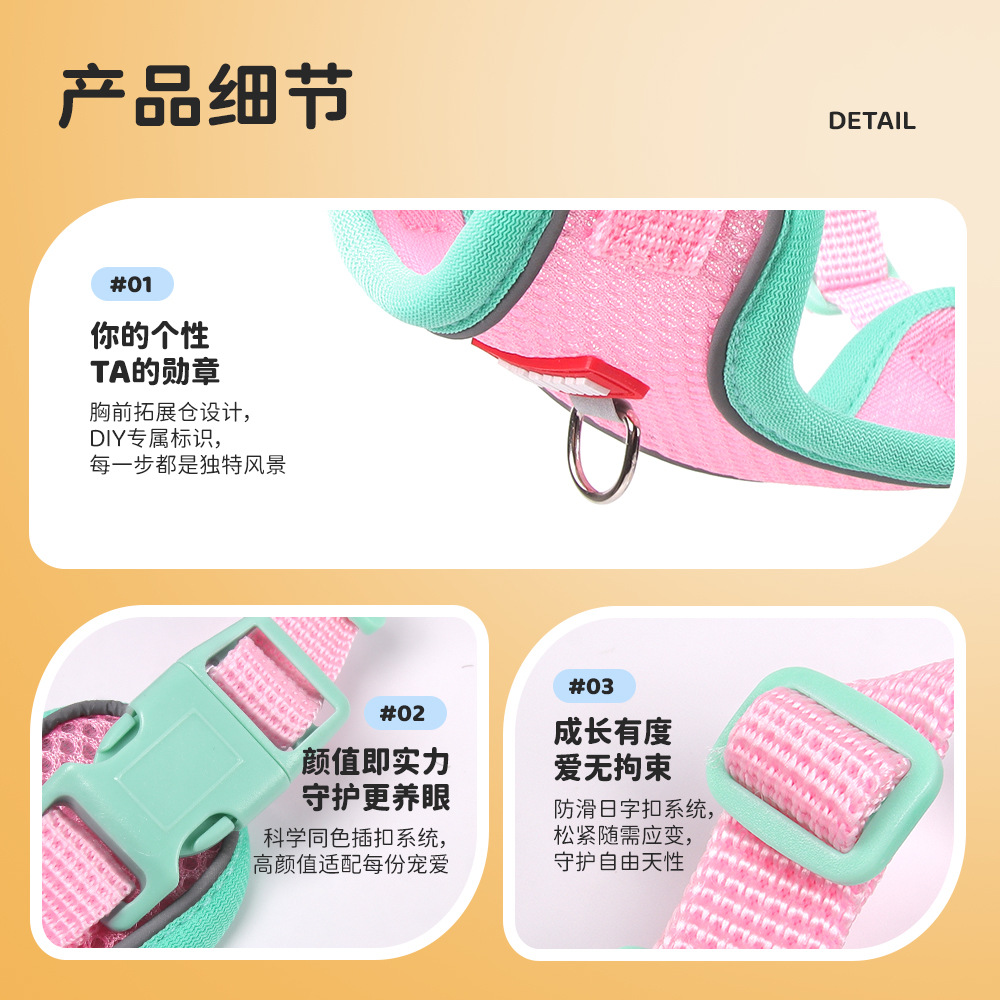 Cuerda de tracción para mascotas mejorada de color de contraste clásico transfronterizo, malla de doble capa, suave y cómoda, se puede colgar, correa de gato de marca famosa