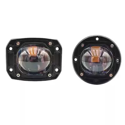 Spotlight, High and Low | Motorcycle headlights, headlights