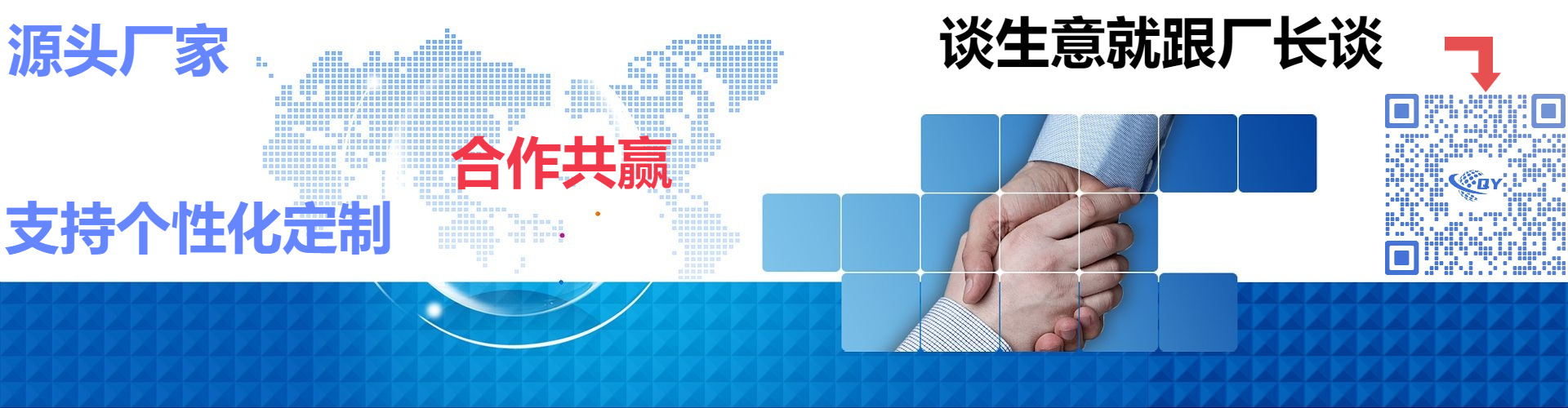 51miz-E1274766-628BC618-1920x5