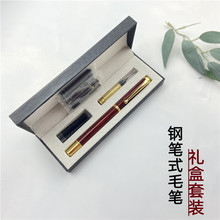 䓹Pʽë�P�Y�����bС�����Rġ���֮������˃�ͯ��������ܛë�P