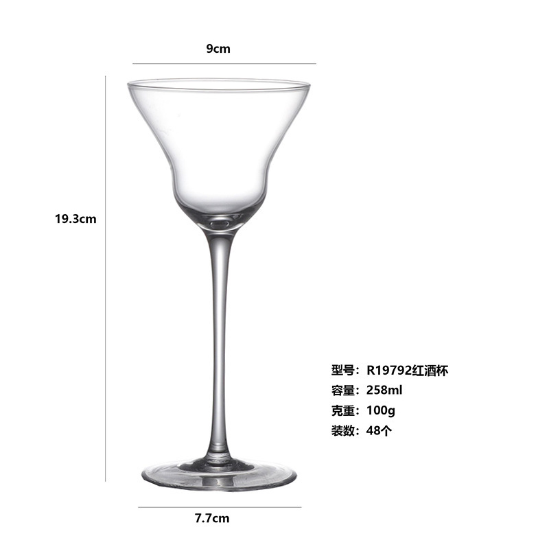 Casas de cóctel de alta calidad, personalidad comercial, tazas Martini al por mayor, tazas de champán de vidrio de alta calidad