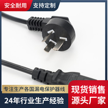 ���S�������a�����Դ������X����偾��������Ʒ��β0.75ƽ��