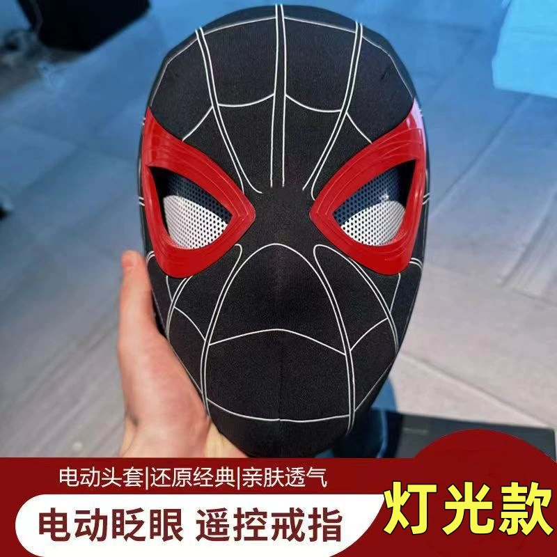 Movable electric mask, heroes, helmet, Spiderman