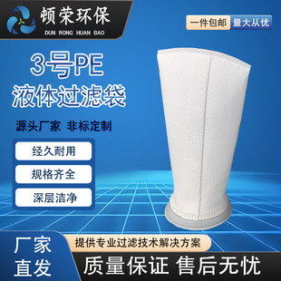 �D�s�h��3̖PEҺ�w�^�V�Ӿ������^�V���������I��ˮ���W�V����