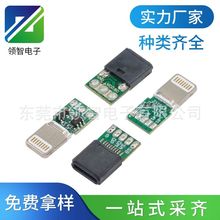 边充电边听歌转接器一拖二苹果公头+双母座支持充电+音频即插即用