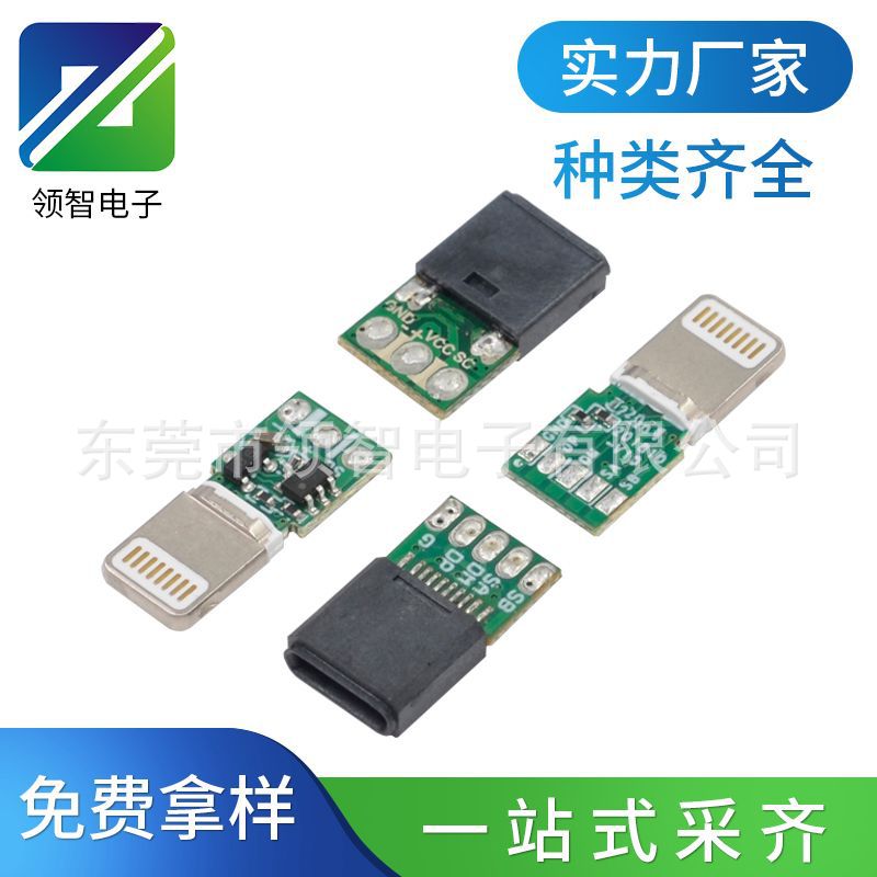 边充电边听歌转接器一拖二苹果公头+双母座支持充电+音频即插即用