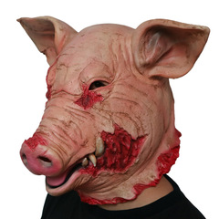 Scary Pig Eight Jie Costume Prop Halloween Decoration Animal Head Mask Latex Messy Face Pig Head Mask