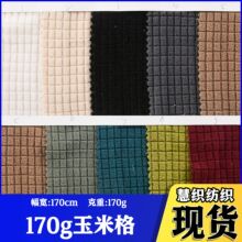 �S�����l170g���׸����� �r�b�������e���l��T��ѝ��ᘿ�����