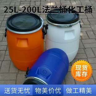 �R�A50������Ͱ-50L�����̙zͰ-50kg�{ɫ���mͰ