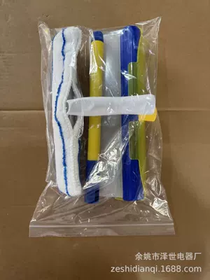 12inch Water Storage Function, Car cleaning tools - blue-30x18x8cm