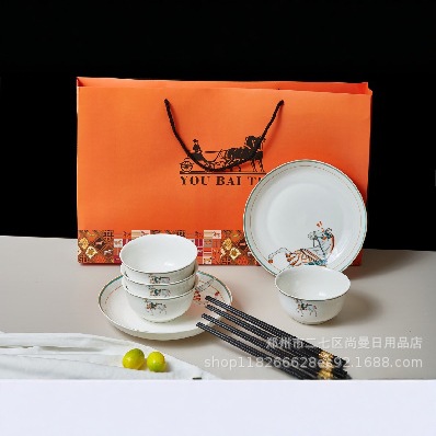 2025-04-05 12:22:08.jpg