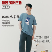 ������ʿ�{ɫ����t�����@�ݰ����w�����b2025���¿��ļ�����