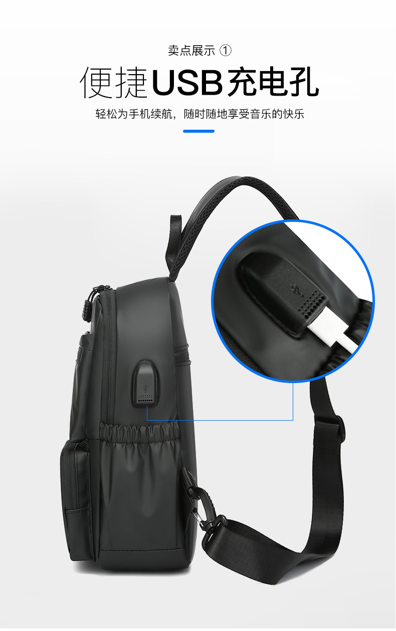 Men's chest bag, crossbody bag, single-shoulder bag, multi-functional large-capacity men's bag, water-resistant chest bag, small bag, cross-border undefined