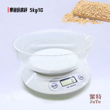 QSͺ決ӳӎ뾫׼ȥƤQظ߾ӏN5kg
