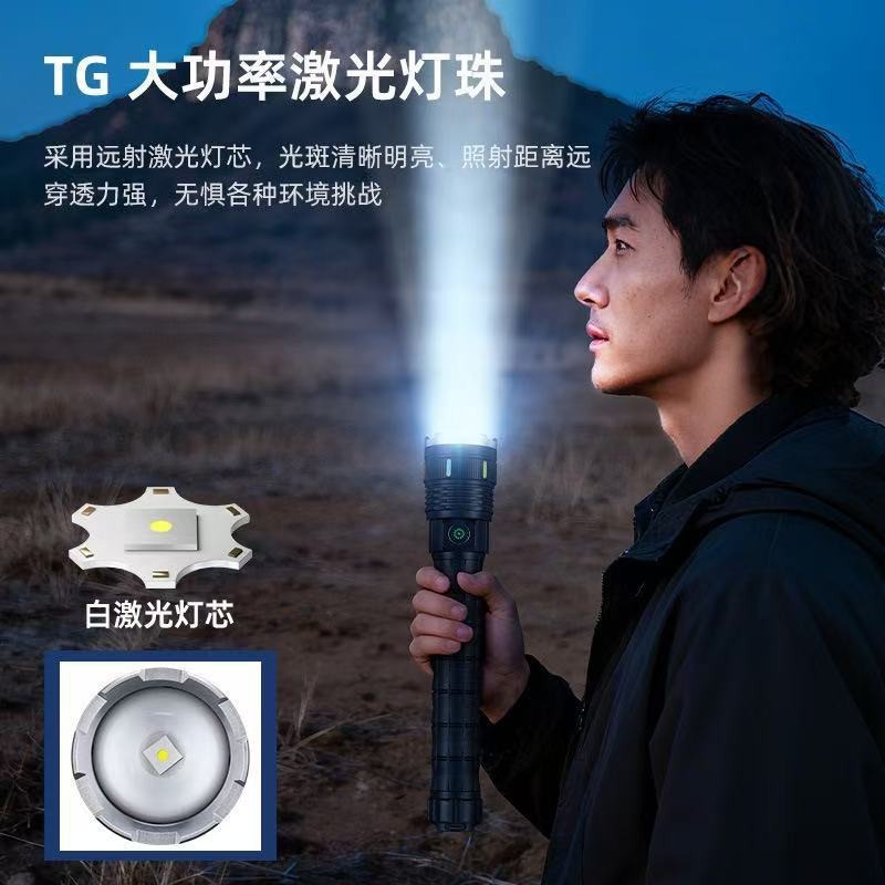 Antorcha de aluminio recargable extensible a prueba de explosiones de gran capacidad de larga duración antorcha militar al aire libre impermeable