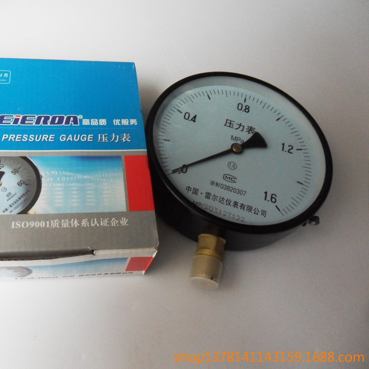 厂家批发 批发供应中国雷尔达牌普通径向压力表