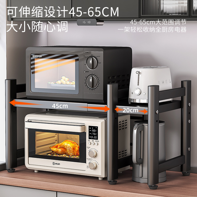 Soporte para horno microondas, estante de cocina retráctil, estante para horno, encimera de escritorio de dos pisos para el hogar, almacenamiento de olla arrocera