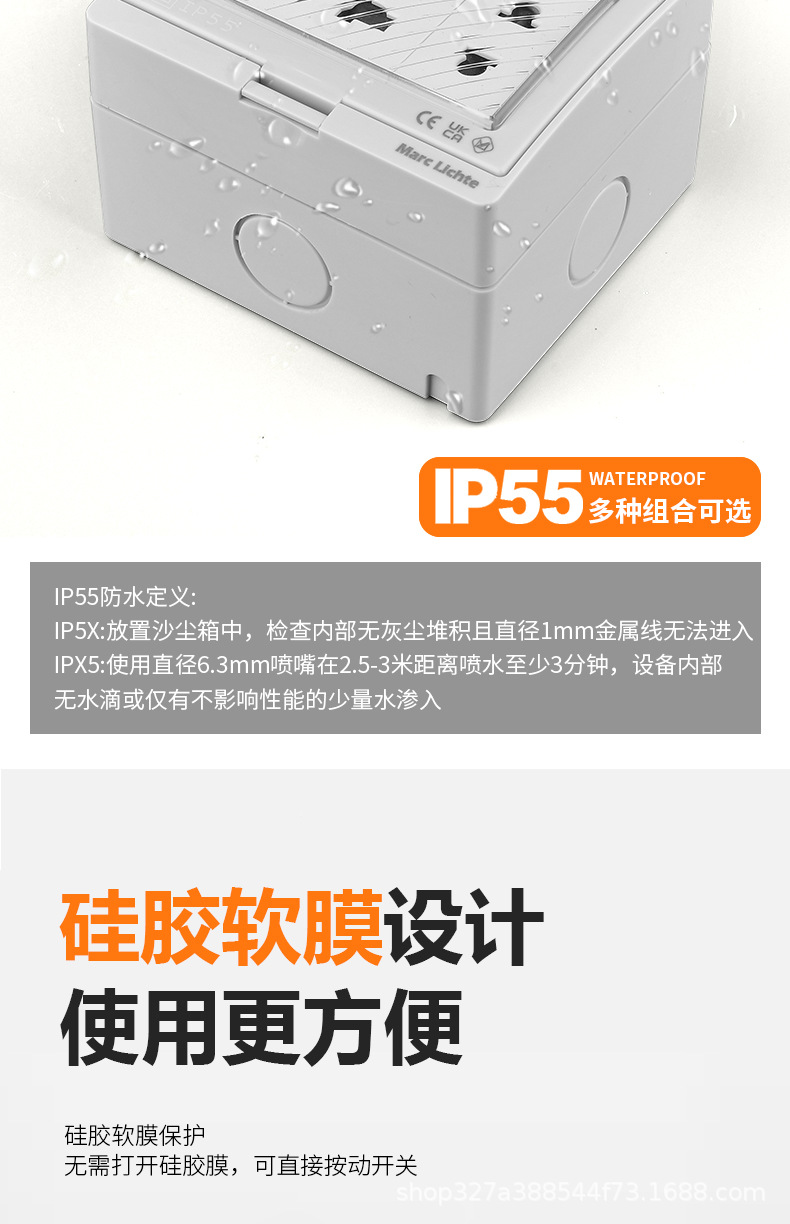 详情页_05.jpg