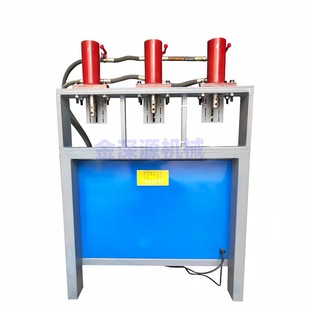Channel steel cutting machine square tube corner cutting machine round tube punching arc mouth guardrail pressing gun tip square tube hydraulic punching machine cutting machine