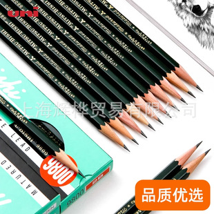 UNI�����U�P9800���g�L�D�U�P�L�������U�Pī�G�Uľ�^�U�P2b4b8b