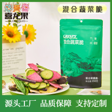 ϲ�����S��ֱ�N����߲˴༴ʳ�߲˸ɻ���b���e��ʳ�����l150g