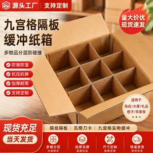 ˮ���Ƥ����嵶�������֌ӌ��ﾏ�_����Ʒ����ײС�����aƷ�̶�