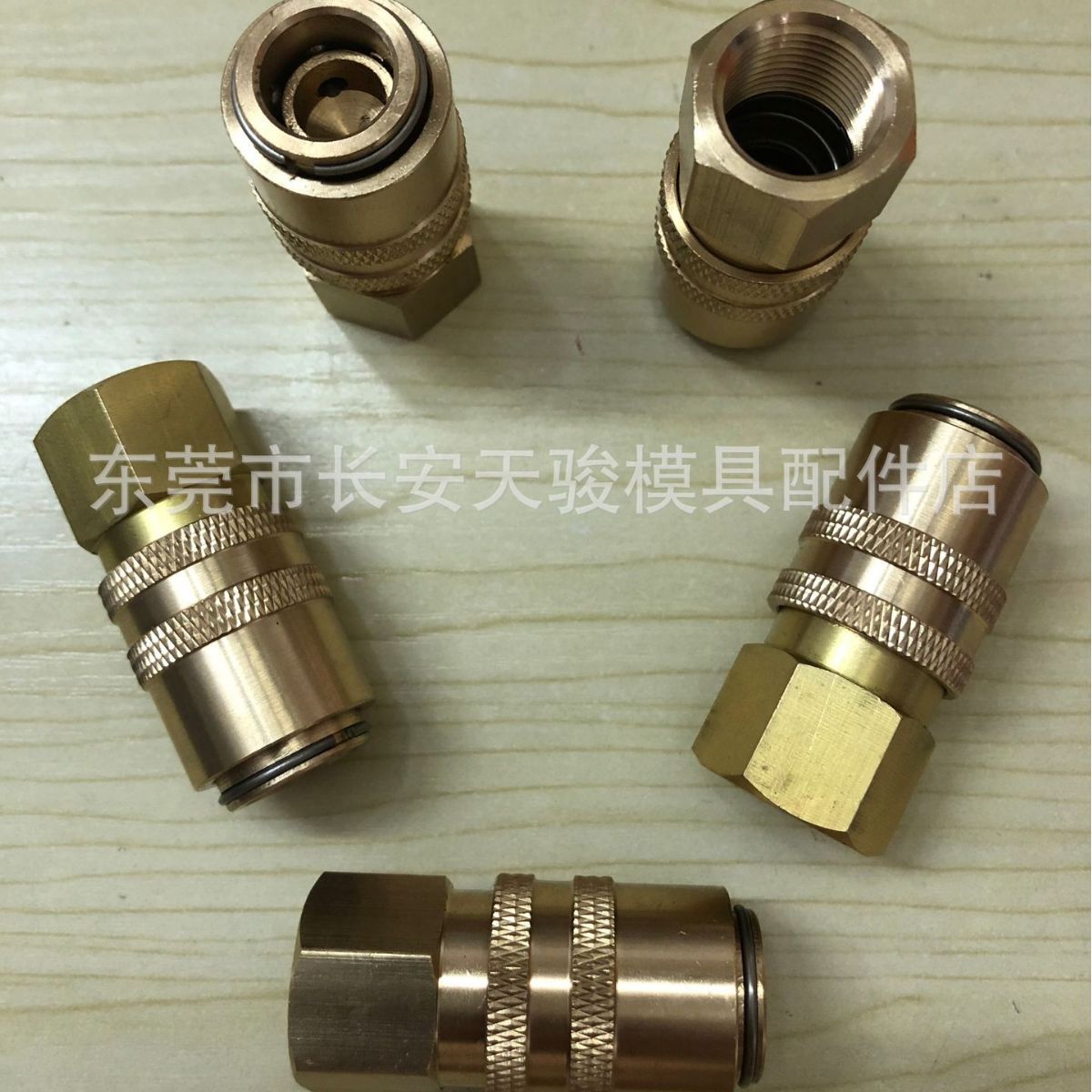 供应速利通|SLT|BK301-3TA|模具内牙快速接头|快换接头|快速接头