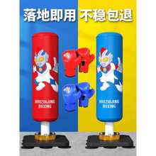 ��ͯȭ��ɳ������ɢ����ʽС��������ɳ�����I��ȭ������Ӗ������