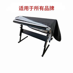Cross-Border Supply of 88-Key Digital Electric Piano Cover, 61-Key Digital Piano Cover, Dust-Proof Shrinkable Electric Piano Cover