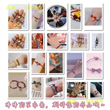 7̖��0.4mm�ֹ���������ľ���ָ������朴����K��diy����