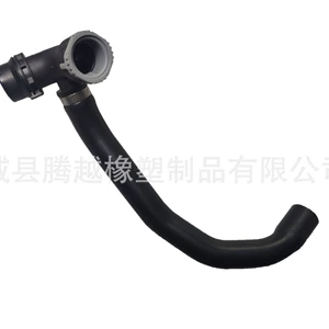 Lr005564 Land Rover radiator su borusu rezin şlanqı üçün uyğundur