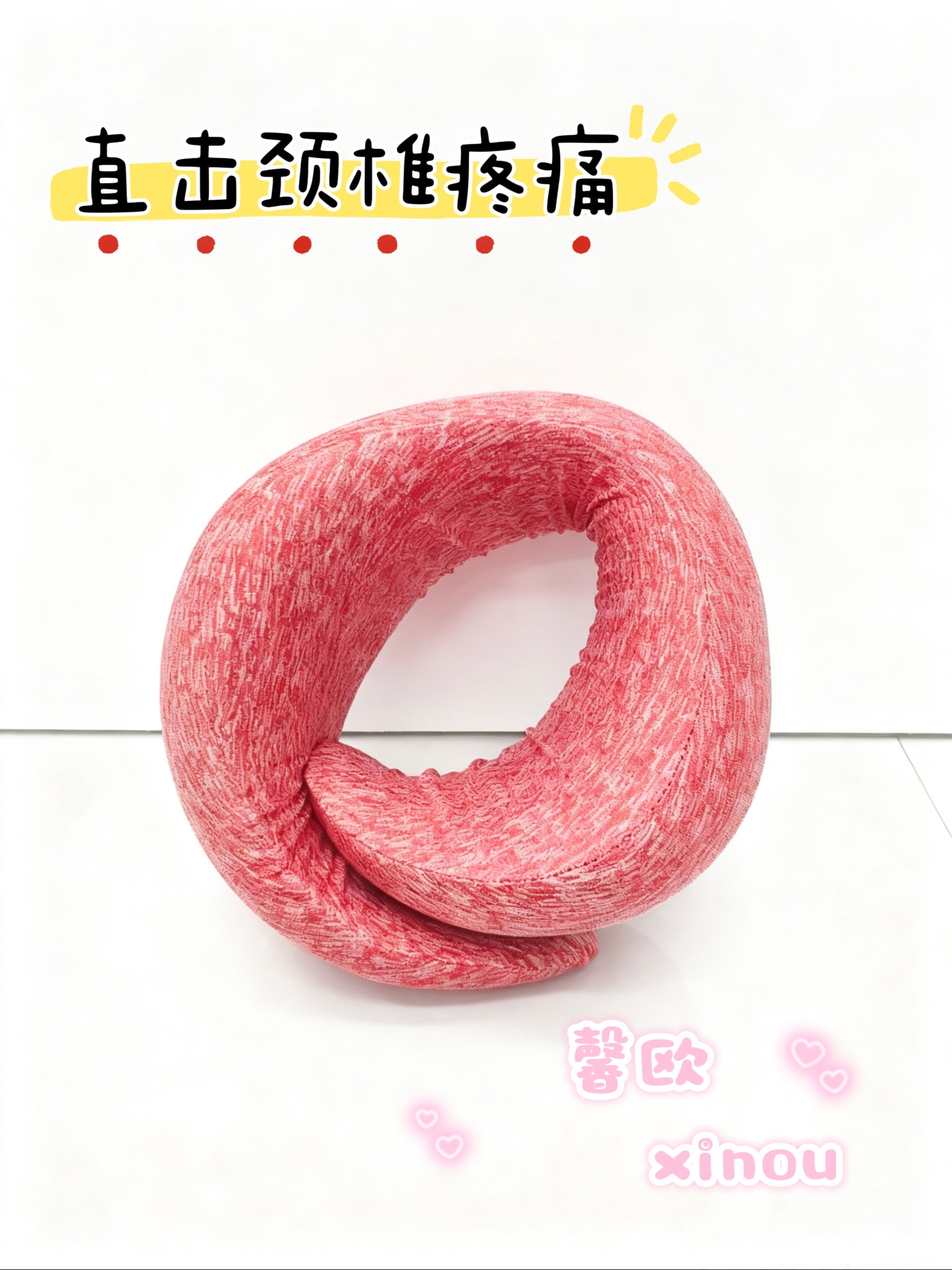 微信图片_20251110164420_60_3