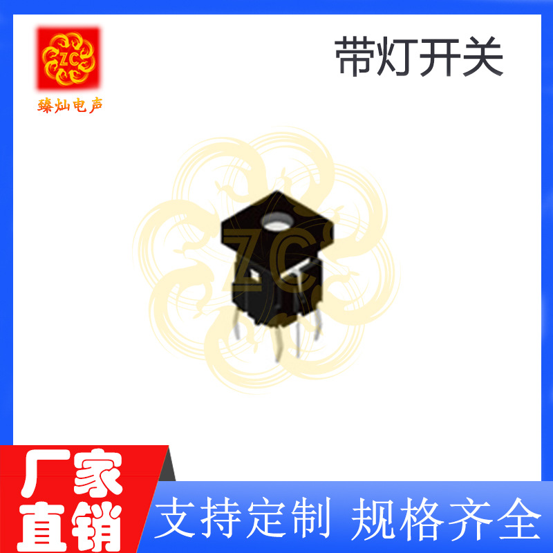 인기 판매 모델*ZML6-H6